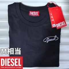 新品 ☆ 人気　DIESEL Tシャツ ロゴ 半袖 ブラック　M相当