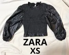 【即購入OK】ZARA フェイクレザー　トップス　XS