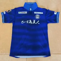 2026年最新】鹿児島ユナイテッドの人気アイテム - メルカリ