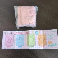 Item thumbnail for item 9fd70298-44da-4f92-835a-7cd5640673bd