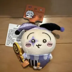 ちいかわ　海外限定　Miniso公式正規品 ハロウィンマスコットうさぎのサムネイル