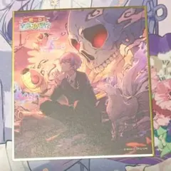 プロセカ　色紙　36a　神代類　特訓後