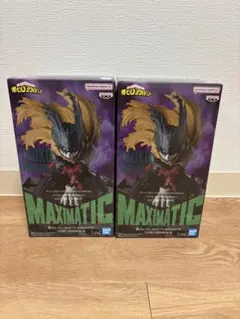 僕のヒーローアカデミアMAXIMATIC IZUKU MIDORIYA Ⅲ デク
