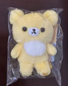 チャイロイコグマ5coloursリラックマ茶房限定品 - メルカリ