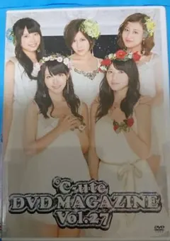 ℃-ute DVD MAGAZINE Vol.59　未開封　希少　DVD 2026年最新】℃-ute dvd magazineの人気アイテム - メルカリ