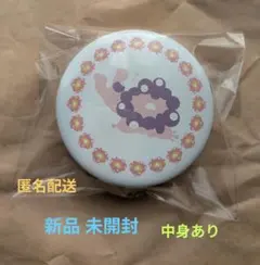 EXPO2025 ミャクミャク ゼリー缶 【新品未開封】 大阪関西万博