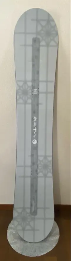 専用出品 RICE28 FLUX 145cm レディースボードセット 送料無料 専用出品 RICE28 FLUX 145cm レディースボードセット 送料無料