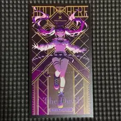 2026年最新】イロハタロットの人気アイテム - メルカリ