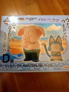国内正規品　一番くじドラゴンボール　ウーロン＆プーアルフィギュア