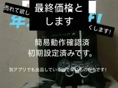 Item thumbnail for item d2fcdab5-1be4-4161-9183-cb2f81232c3f