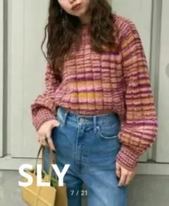 マルチカラー ニット