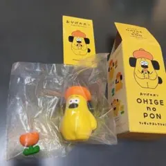 Item thumbnail for item 9711edce-f059-46db-8f4e-1d7cbcac7159