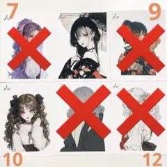 Xoxo shop様　人物ステッカー③ バラ売り可能　在庫各1枚