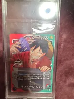 PSA 9 ワンピースカード ルフィ 一番くじ 購入特典 OP13-001 - メルカリ