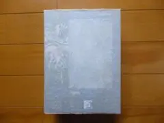 新品／figma　人修羅　1箱／563　真・女神転生Ⅲ