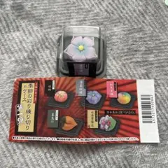 Item thumbnail for item ec45c0dd-8449-455f-8817-7a59f2edc813