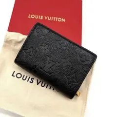ルイヴィトン ポルトフォイユクレア 黒【IC搭載】最終値下げ《即日発送》