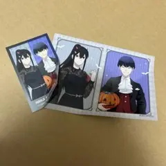 専用