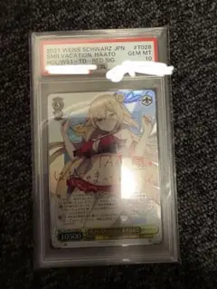 PSA 10　Reバース 　PP 出雲　咲姫　D4DJ　サイン PSA10出雲咲姫 PP Reバース - メルカリ