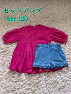 美品 ♡♡チュニックブラウス＆フリルショートパンツ セット♡♡