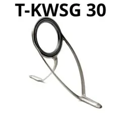 T-KWSG 30 KWガイド SiCリング 富士工業 ガイド チタンフレームのサムネイル