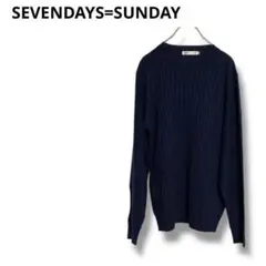【セブンデイズサンデイ】長袖　ニット　セーター　シンプル　M 紺
