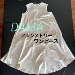 dinos DAMA アシンメトリーワンピースのサムネイル