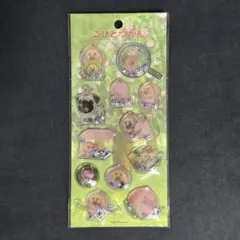 ゆう様 リクエスト 3点 まとめ商品