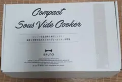BRUNO Compact Sous Vide Cooker ブルーノ 低温調理のサムネイル