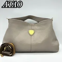 現行モデル✨ アタオ エルヴィプラス 2way ショルダーバッグ シボ革 A4
