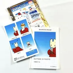 21♢サンリオ　証明写真風スロマイド NG集 マロンクリーム