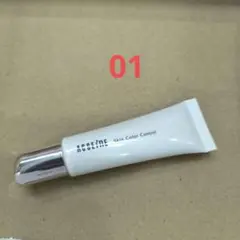 アクセーヌ スキンカラーコントロール 01 10gのサムネイル