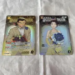 名探偵コナン カードゲーム TCG 新たなる謎 大和敢助 SRP 上原由衣