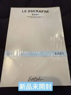 LE SSERAFIM easy コンパクト　CD 新品　未開封　トレカ Amazon.com: KPOP LE SSERAFIM Easy 3rd Mini Album Compact Random