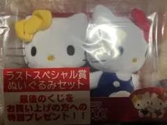 ハローキティ 50周年 ラストスペシャル賞 ぬいぐるみセットのサムネイル