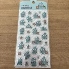 ハンギョドン　ダイソー　ぷくっとシールのサムネイル