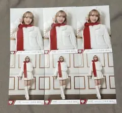 蟹沢萌子 ミニフォト はんぶんこクリスマス - メルカリ