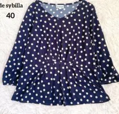 ホコモモラ シャツ