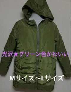 オリーブグリーン フード付きダウンジャケットジャンパー 防寒着