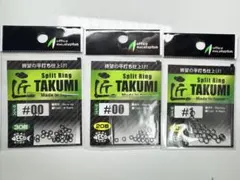 Item thumbnail for item 55143efb-259d-4619-afe4-f10acf7ae927