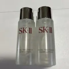SK-II フェイシャルトリートメントクリアローション 2本