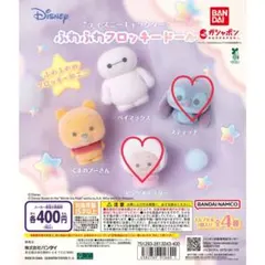 ディズニーキャラクター ふわふわフロッキードール