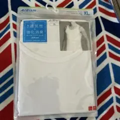 ユニクロ　エアリズム　XL デオドラントメッシュ　タンクトップ