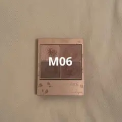 キャンメイク　シルキースフレアイズ(マットタイプ)M06