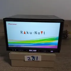 2026年最新】AVIC-RZ99の人気アイテム - メルカリ