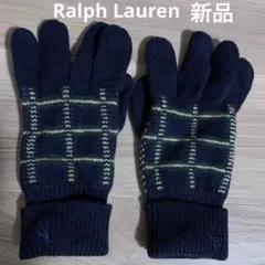 【新品 未使用】タグ付き ポロラルフローレン ニット 手袋 ポニー刺繍 グローブ