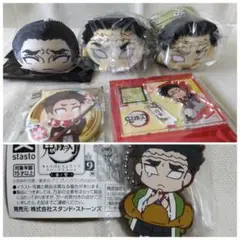 鬼滅の刃　悲鳴嶼行冥　もちころりん　おまんじゅう　アクスタ　缶バッジ　ラバスト