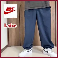 NIKE ナイキ ナイロンパンツ トラックパンツ ネイビー L