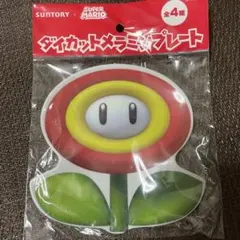 スーパーマリオ　　キャラクター　　プレート