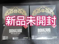 BIOHAZARD 30th Special Pack 1＆2 PS5 新品